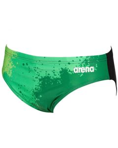 Arena Spraypaint Brief