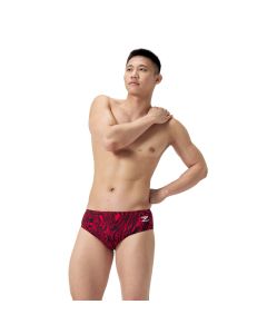 Speedo Hydrochasm Brief